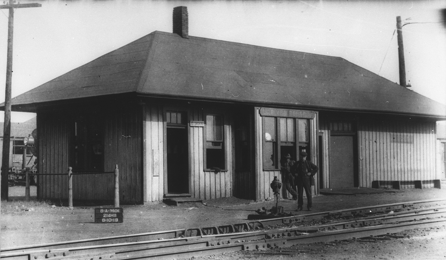 River Rouge Depot